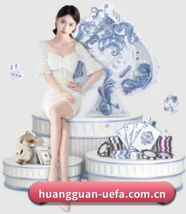 皇冠体育资讯 APP